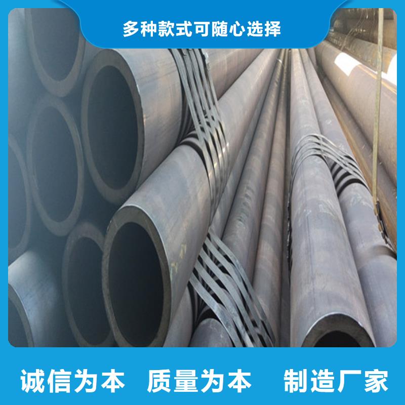 管道专用无缝钢管贴心售后