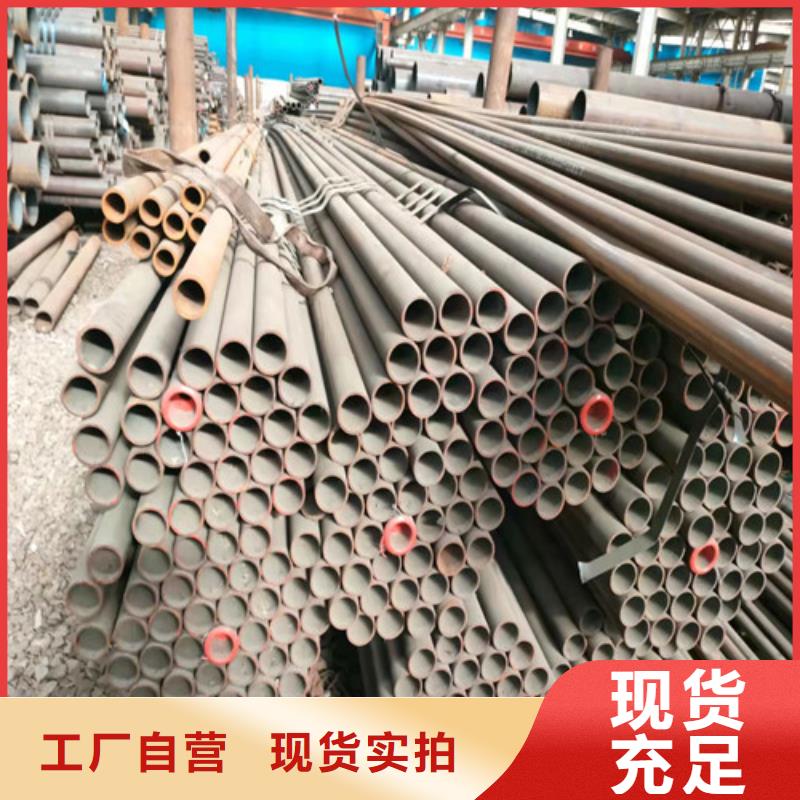 Q345B无缝钢管厂家-行业