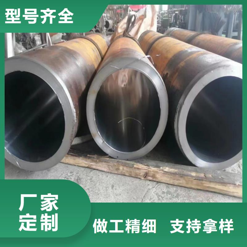 专业生产制造304绗磨管公司