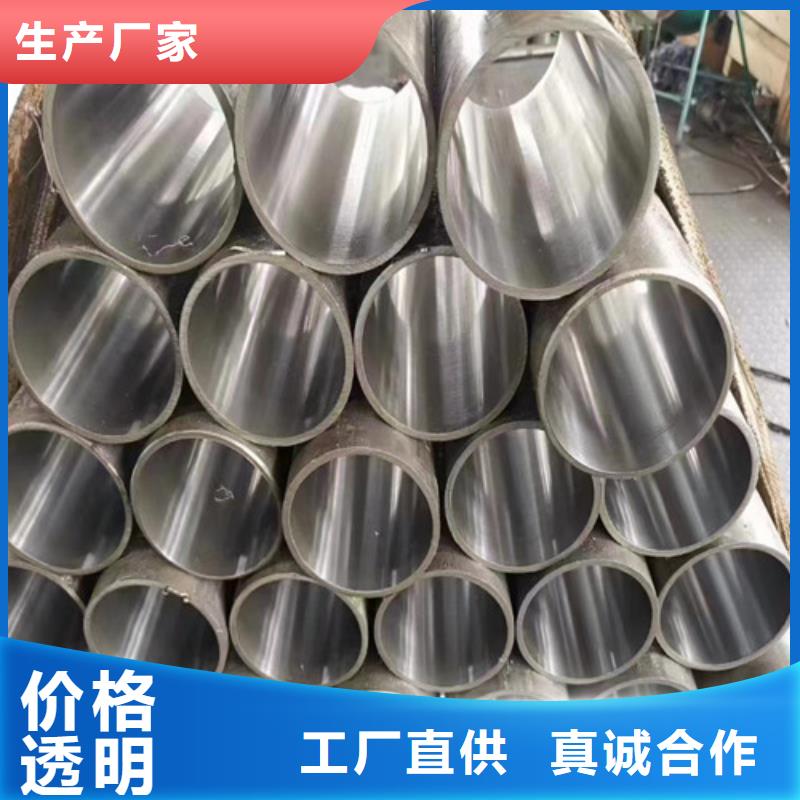 不锈钢绗磨管-复购率高