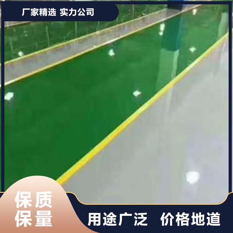 安新砂浆自流平地面多种多样