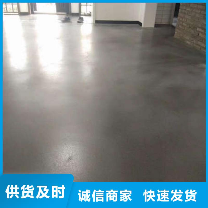 涞源地面找平材料售后电话