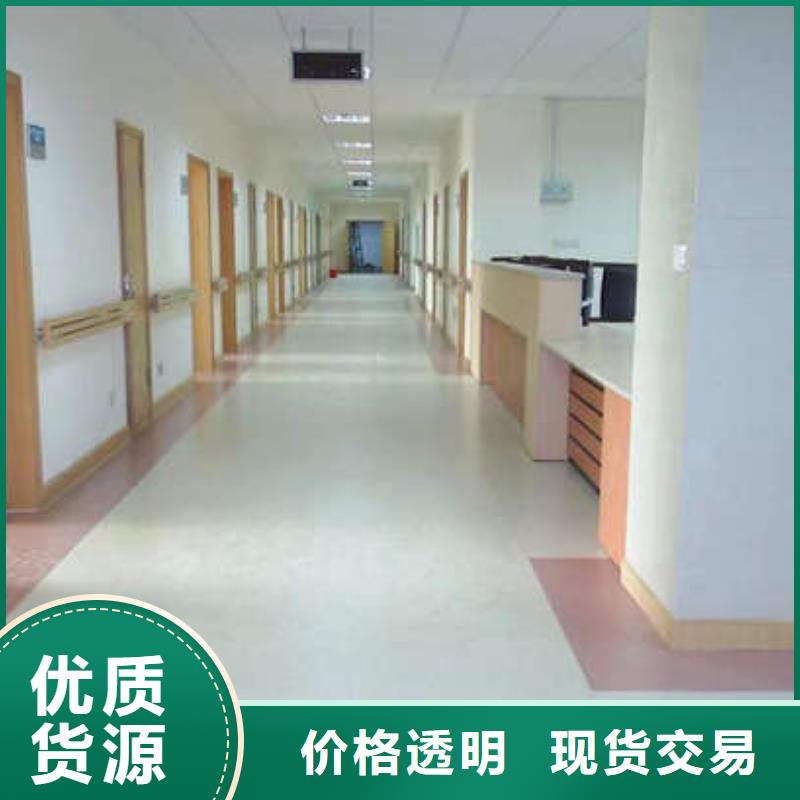 满城涂刷地面漆电话