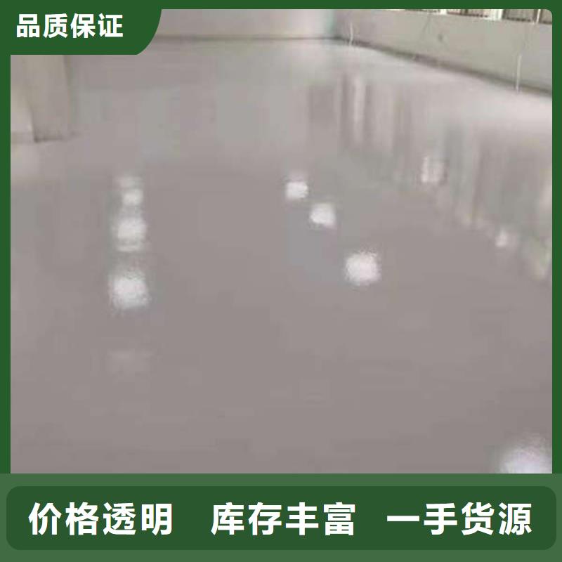 蠡县大型环氧地坪漆施工队卓越施工