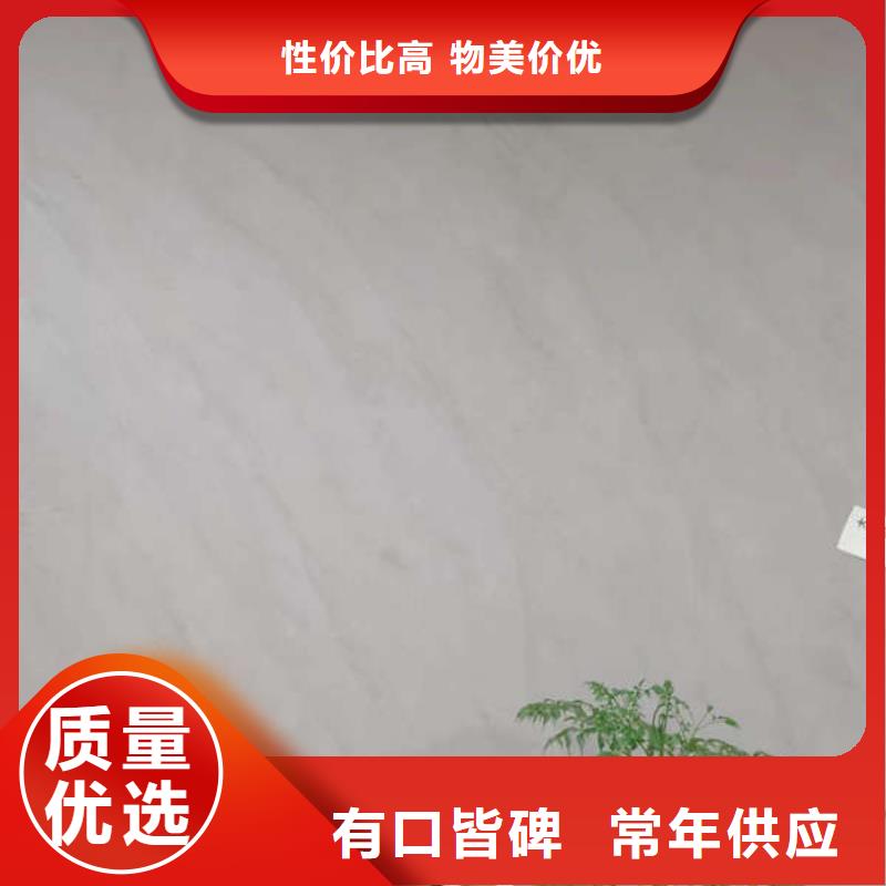 满城水泥地面硬化多少钱经营多年