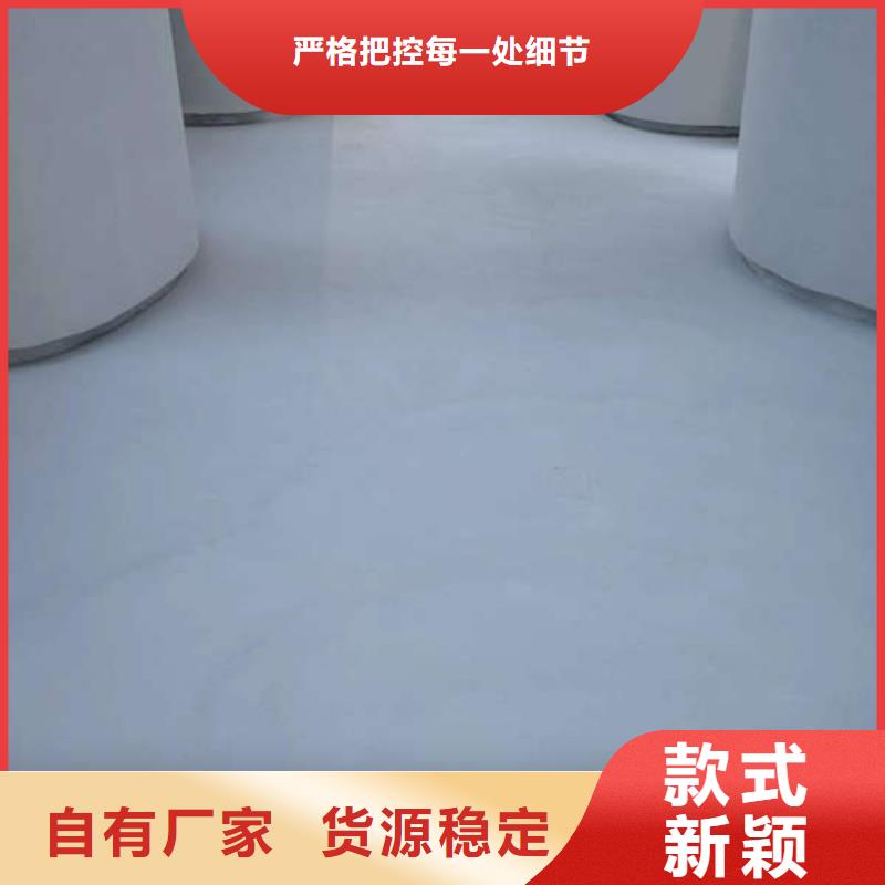 安新砂浆自流平地面多种多样