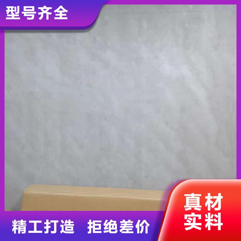 高碑店地面找平材料强度高防滑强