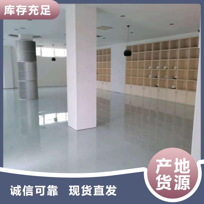 高碑店防滑耐磨地坪漆易清洁防尘