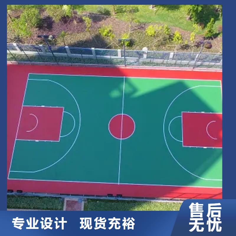 顺平自流平水泥地面平整