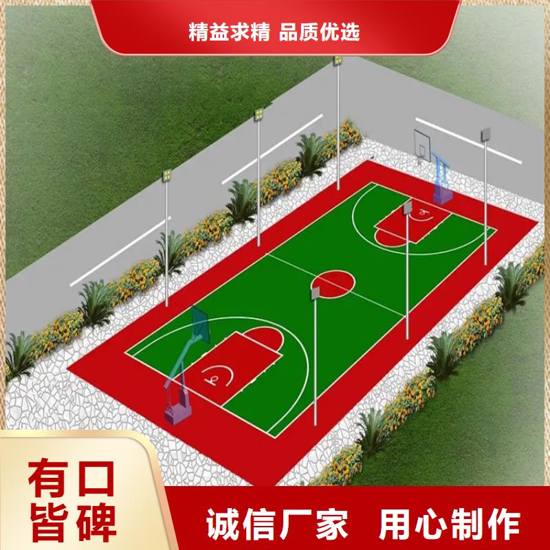 安新自流平水泥耐磨防滑