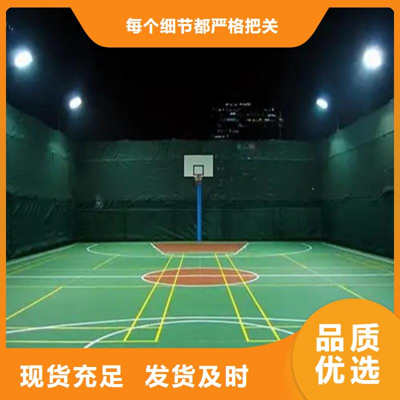 水泥自流平固化地坪制造厂家