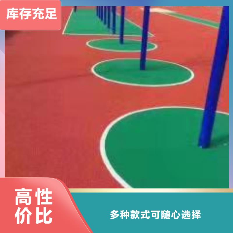 水泥自流平环氧地流平的图文介绍