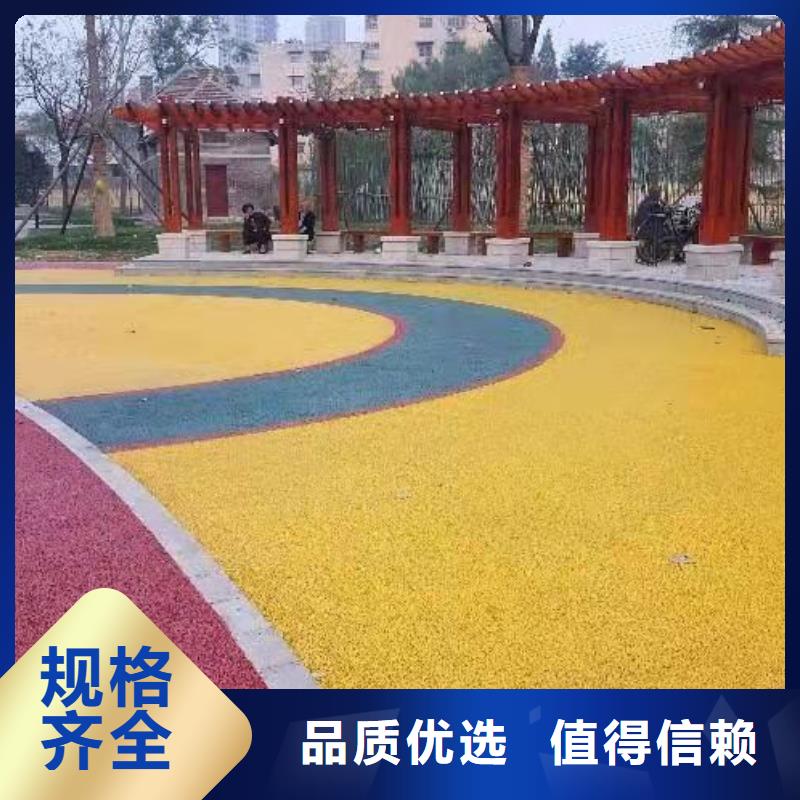 博野水泥自流平施工环保材料