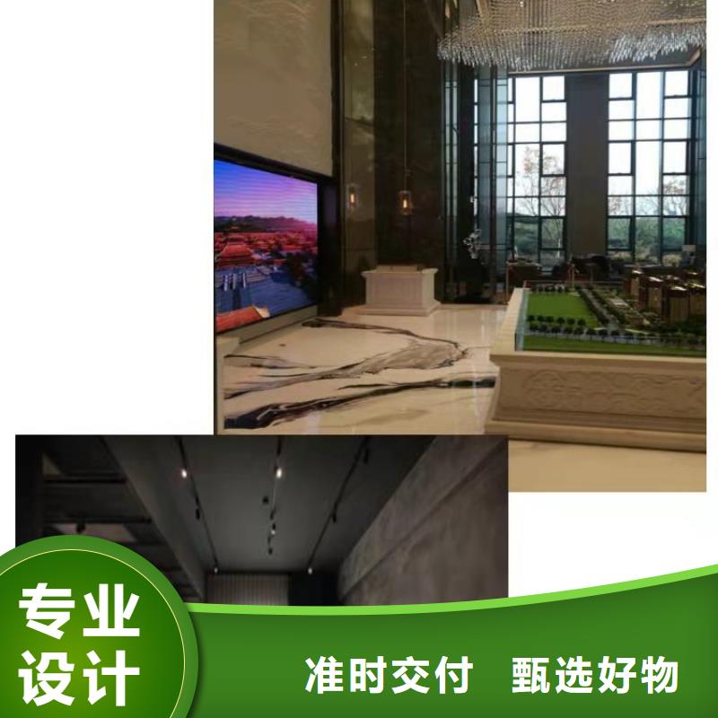 水泥自流平美丽乡村彩绘墙物流配送