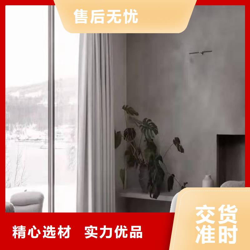 涿州水泥砂浆自流平环保材料