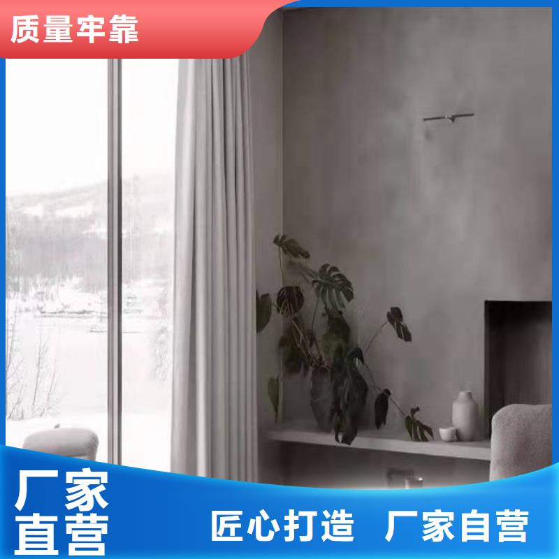 博野水泥自流平家用材料