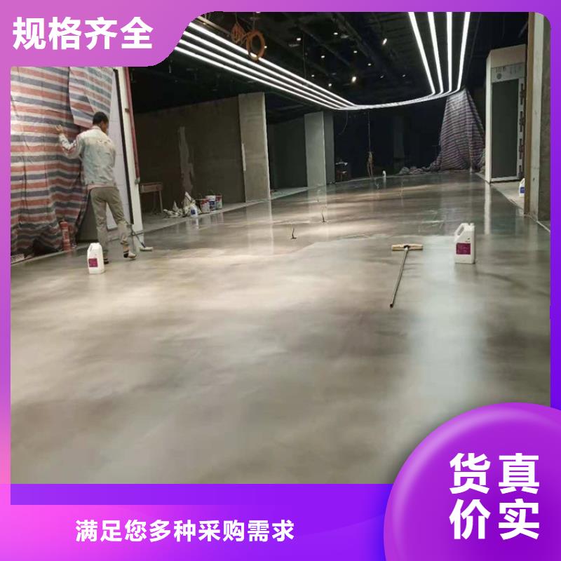 安新水泥自流平找平地面无衔接