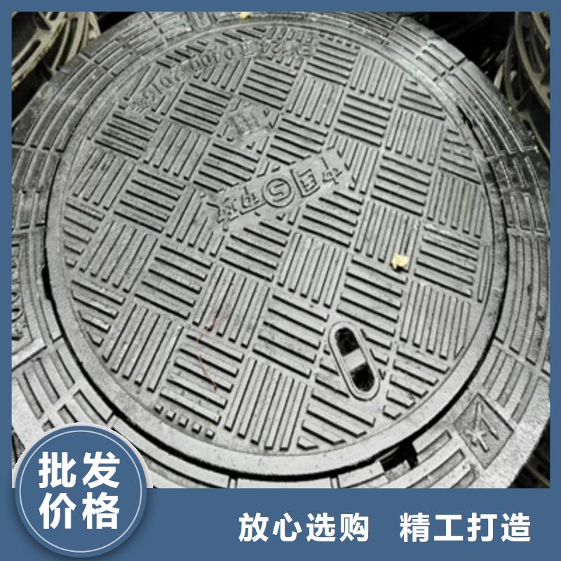 球墨铸铁球墨铸铁井盖质量牢靠