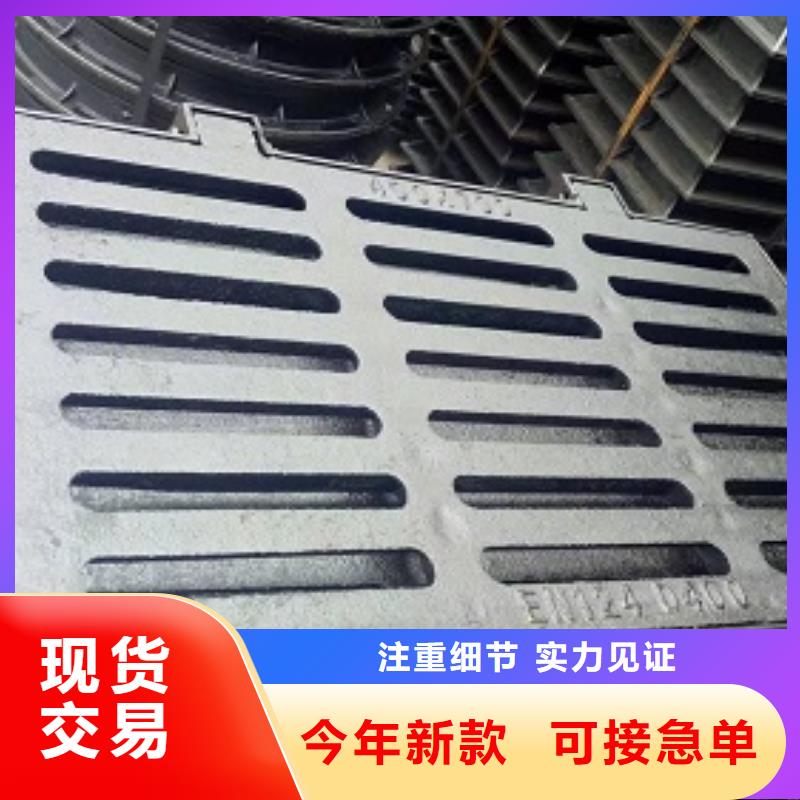 球墨铸铁,球墨铸铁管实力厂商