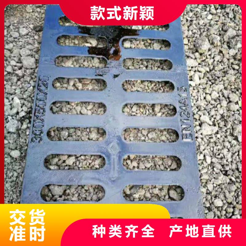 球墨铸铁球墨铸铁井盖质量三包