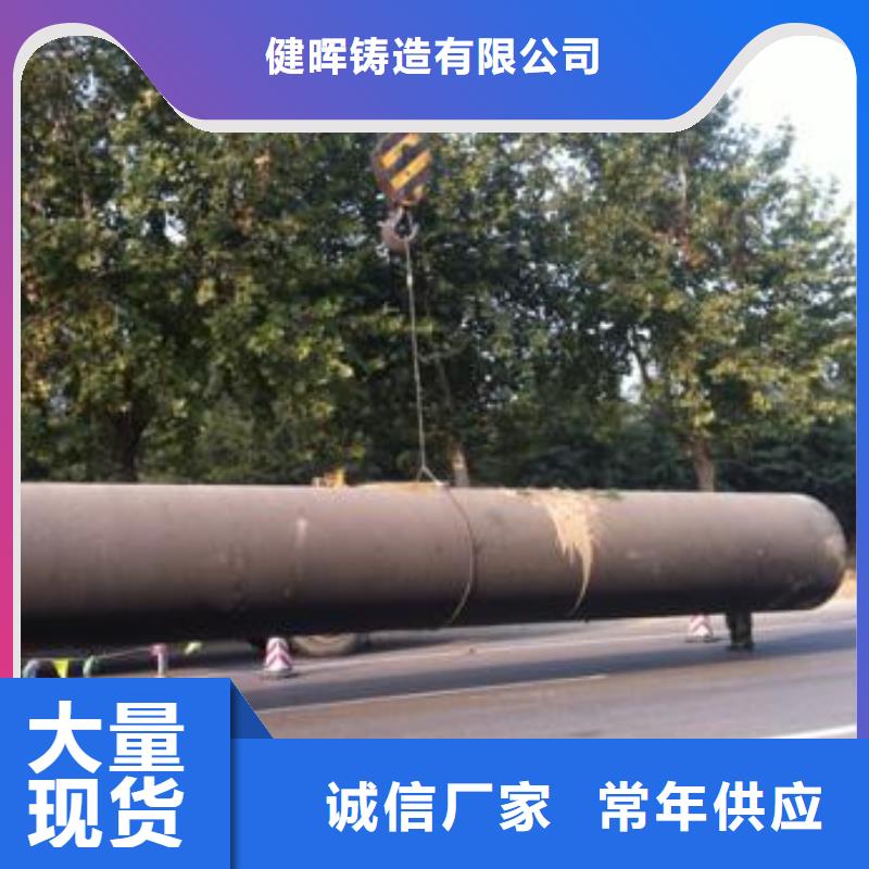 铸造【【盖板、篦子和井盖】厂质量优、价格稳