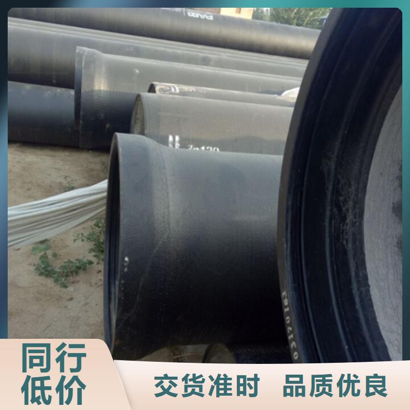 铸造<五防>窨井盖