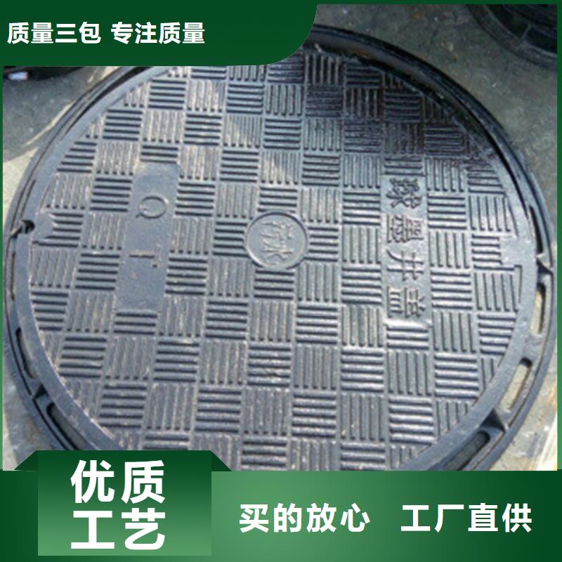 铸造厂<球墨篦子球磨盖板>//一套也按批发价