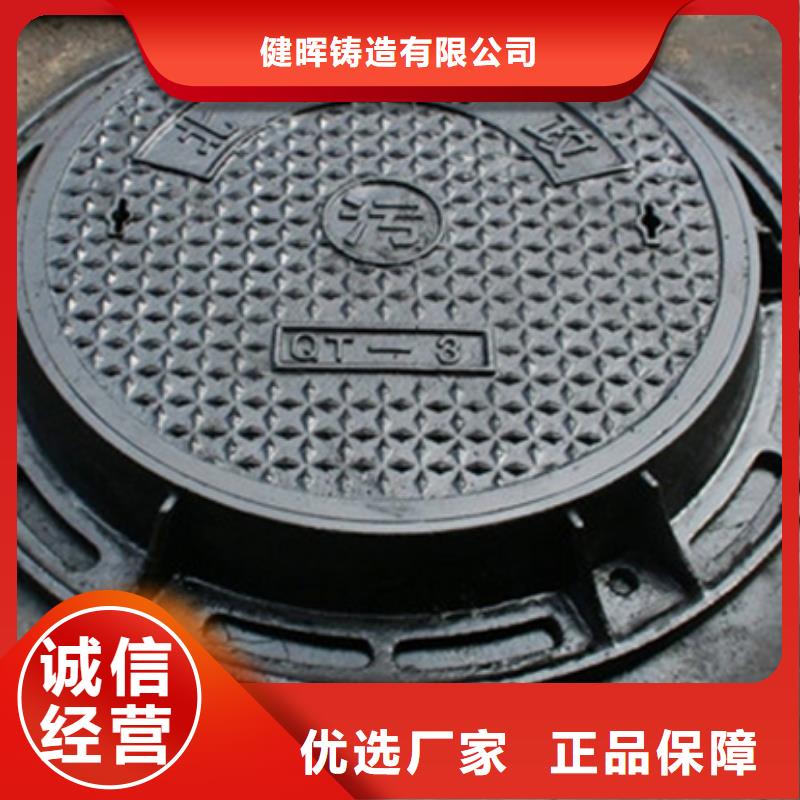 球墨铸铁球墨铸铁管件把实惠留给您