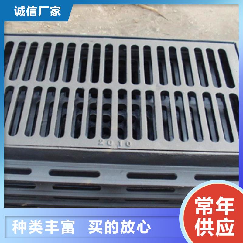 铸造<井盖>承重强，