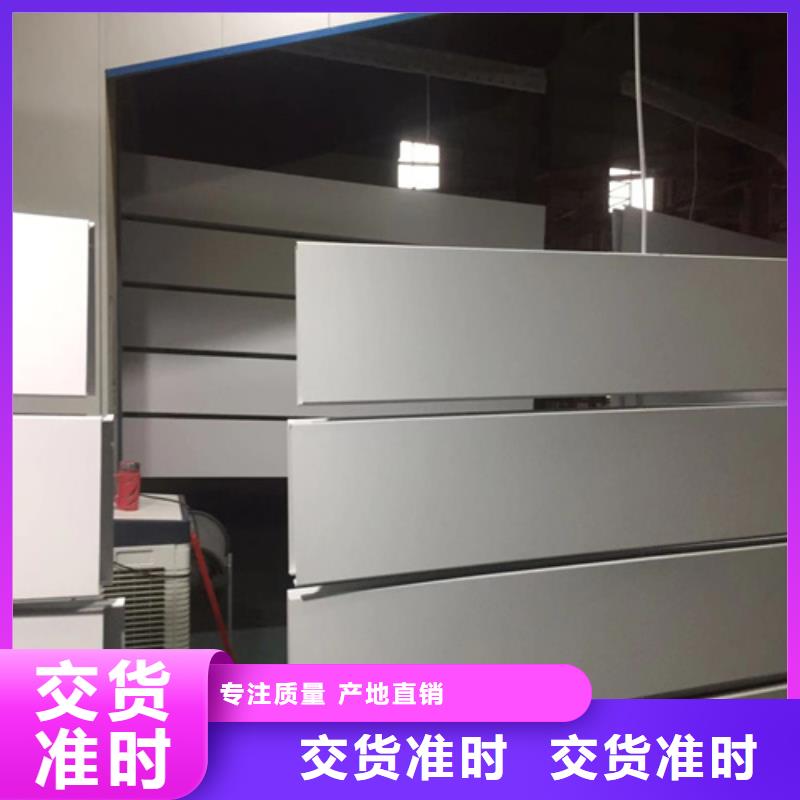 加油站铝天花顶罩生产厂家