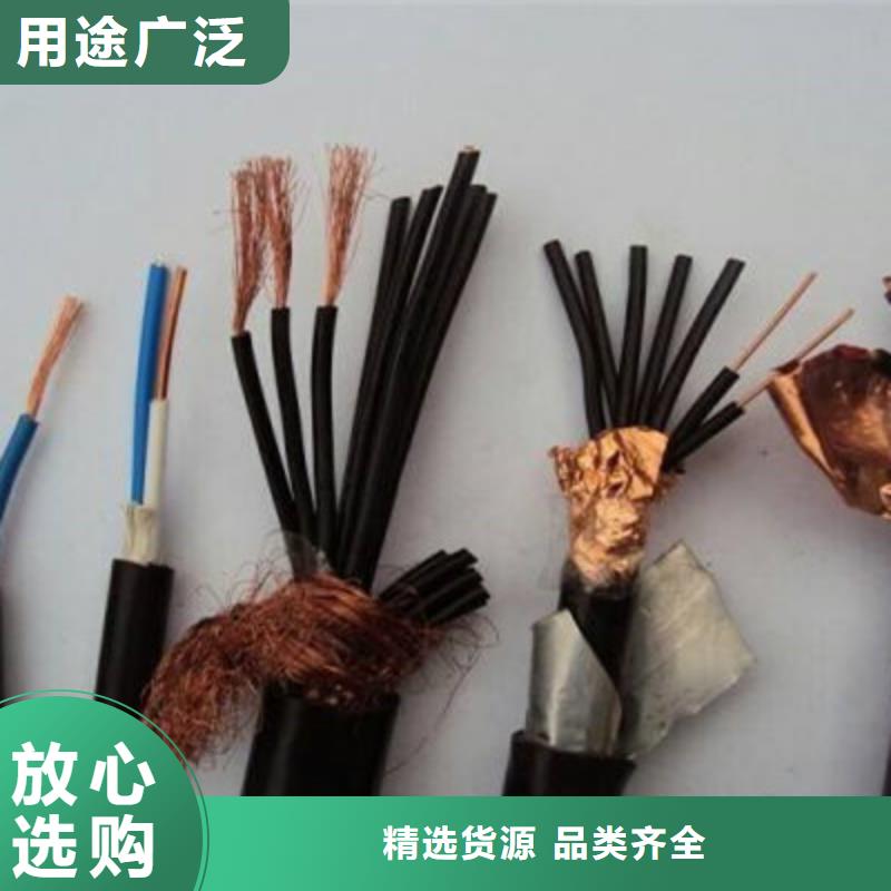 my矿用橡套电缆厂家直销