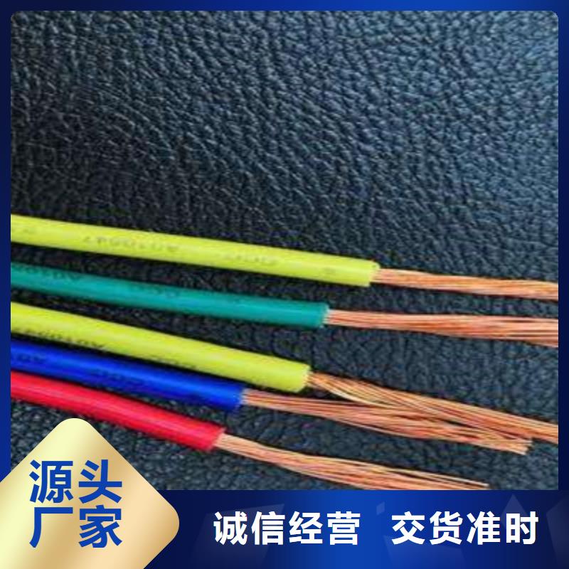 供应批发通讯电缆ASTP-120报价 -价格优惠