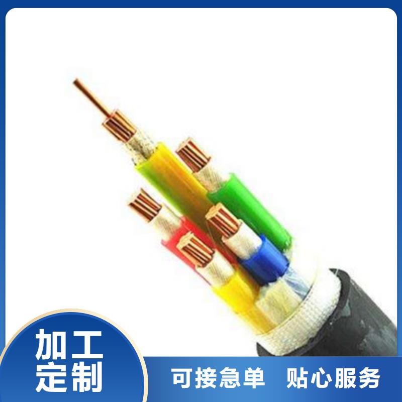 【特种电缆,铁路信号电缆适用场景】