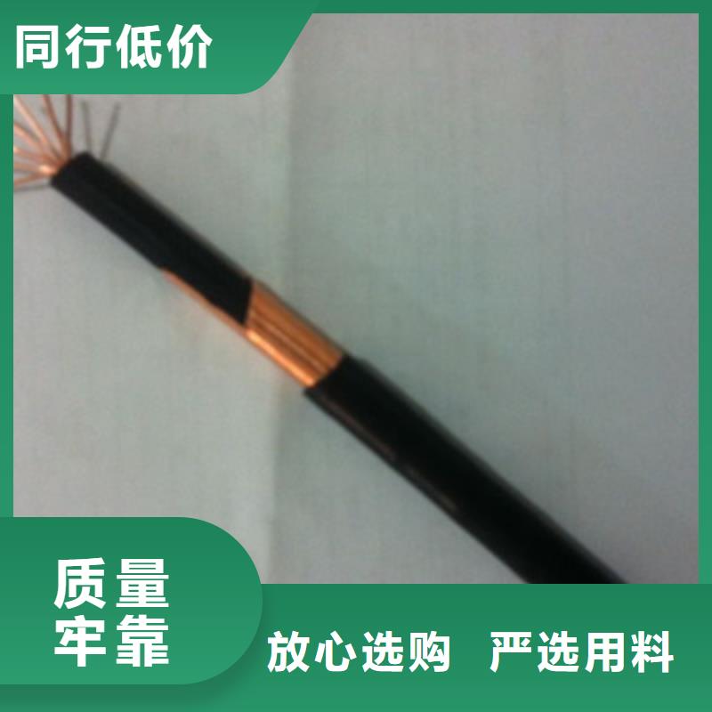 矿用橡套电力电缆阻燃电缆厂家源厂定制