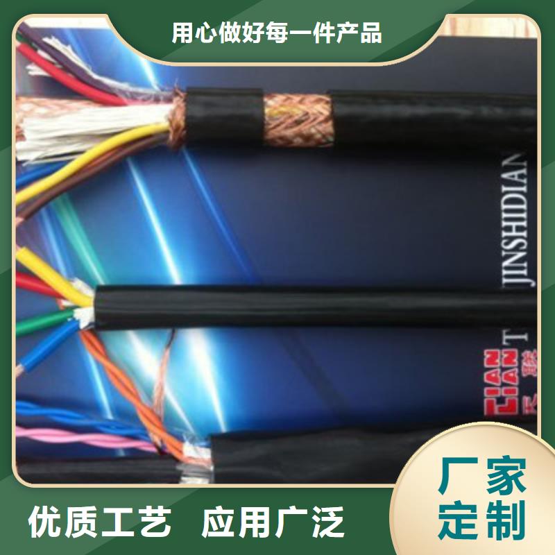 MYP-0.38/0.66矿用移动屏蔽橡套软电缆