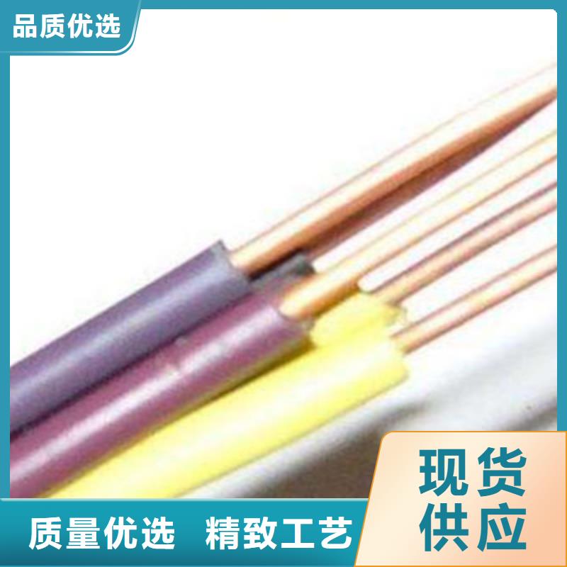 耐火控制屏蔽电缆NH-KYJVP2 生产厂家