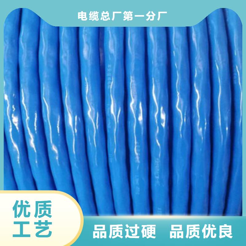 矿用通信电缆信号电缆质优价廉