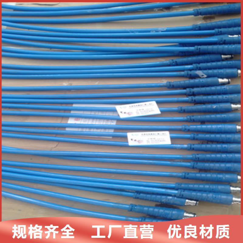 MGTYJV煤矿用高瓦斯巷道钢丝铠装光缆4B