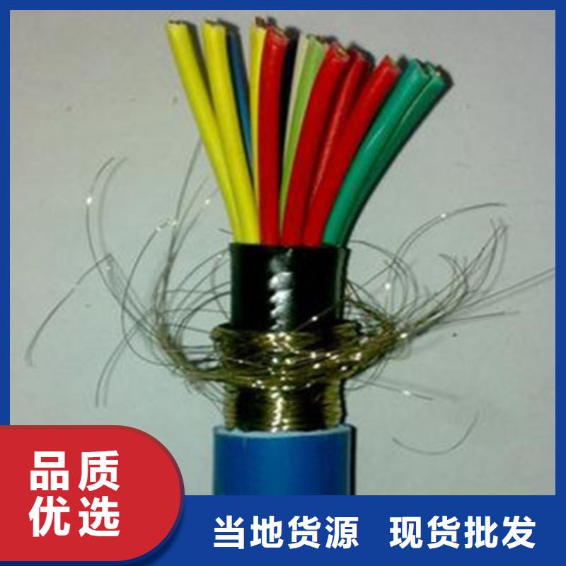 矿用信号电缆,信号电缆每一处都是匠心制作
