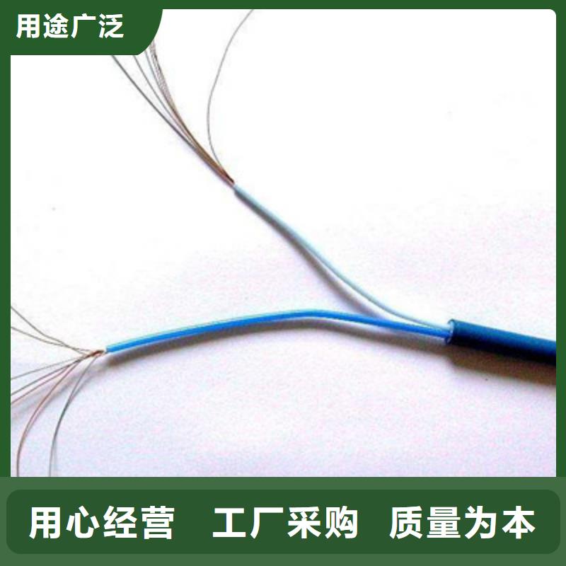 拱北街道MHYVR 矿用镀锌钢丝铠装电缆4X2X7/0.28