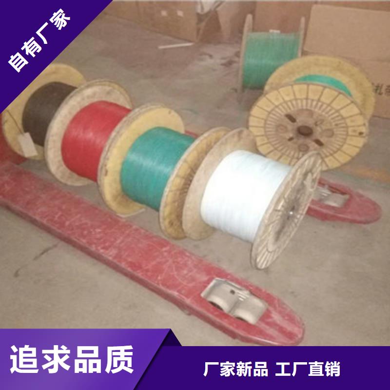 拱北街道MHYVR 矿用镀锌钢丝铠装电缆4X2X7/0.28