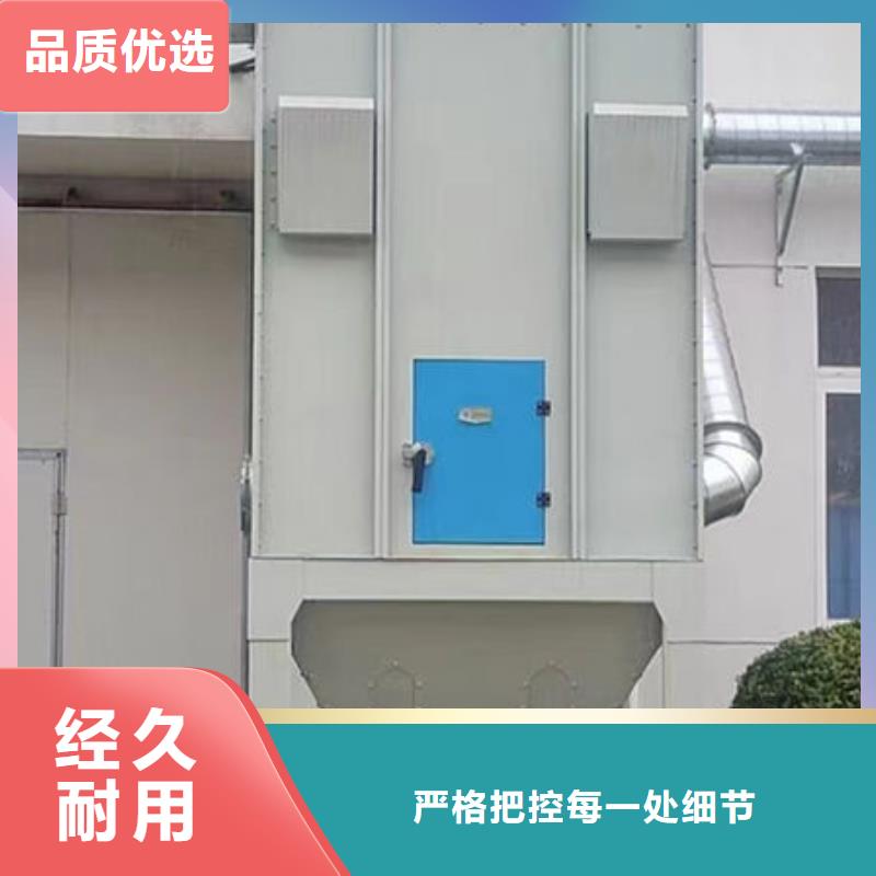 环保设备RTO蓄热式催化燃烧敢与同行比服务