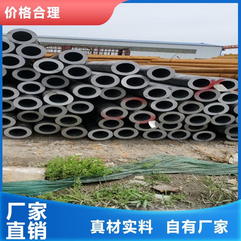 35crmo无缝钢管随时报价