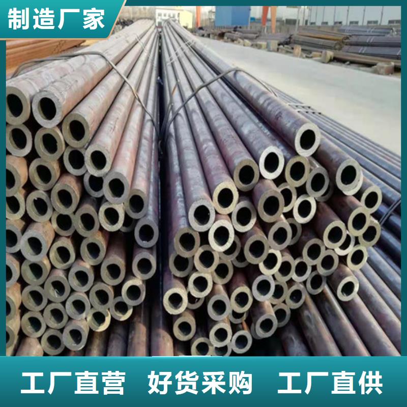 Q345B大口径厚壁无缝钢管厂家质量有保障