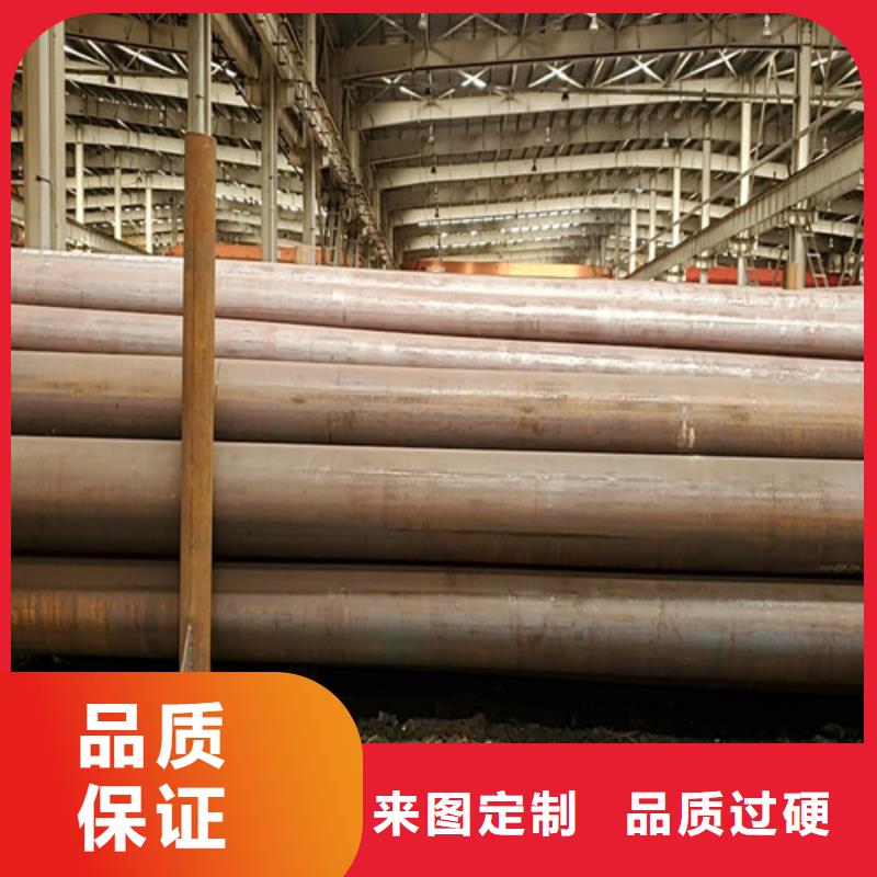 gb/t9948-2013无缝钢管三年质保