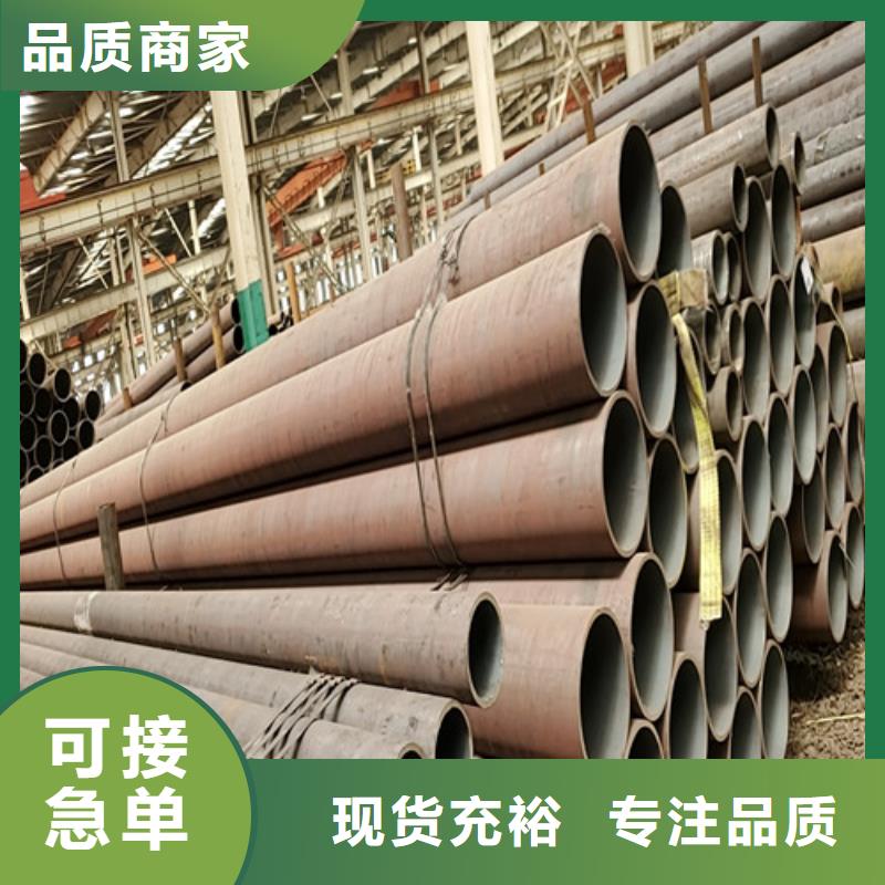 Gr15轴承钢成功案例