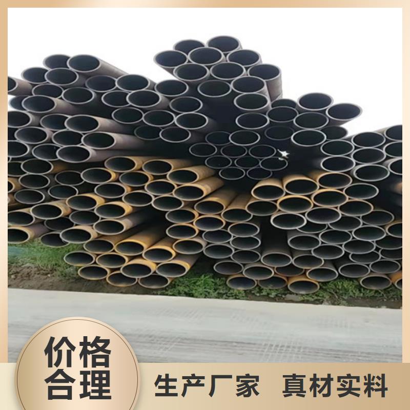 x42无缝钢管特价销售