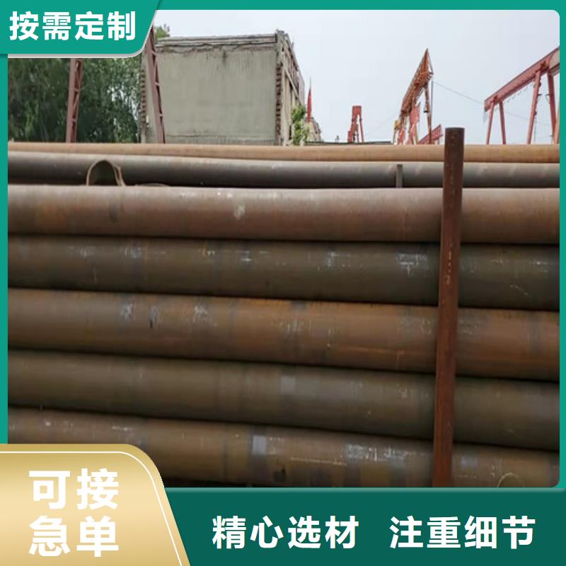 现货供应3087无缝钢管_精选厂家
