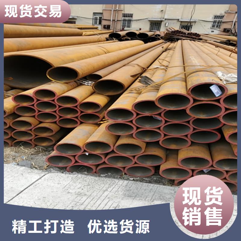 批发45无缝钢管_优质厂家