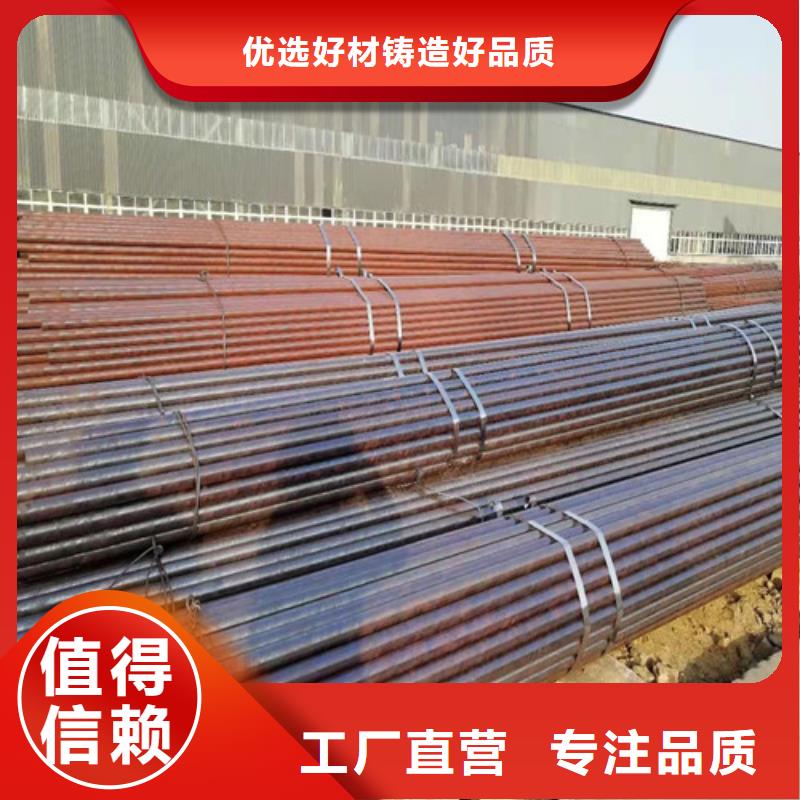 本地a335p91无缝钢管生产厂家